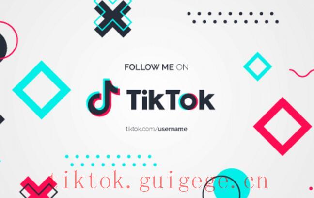 TikTok播放量