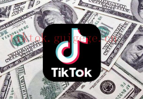 TikTok直播点赞