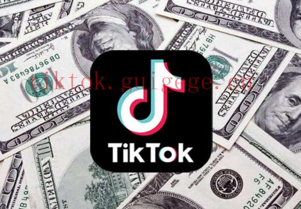 TikTok迁粉账号