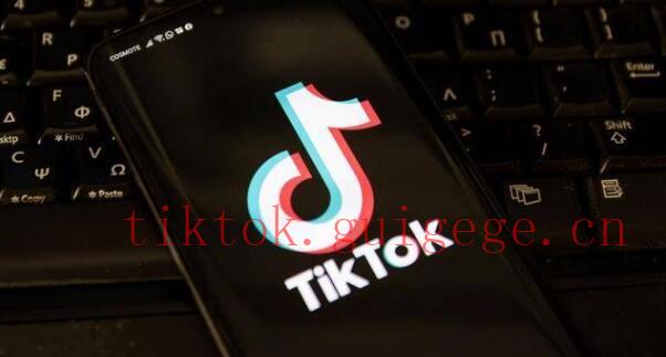 TikTok赞数