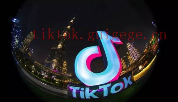 TikTok刚注册发视频没播放？解决方法大揭秘！