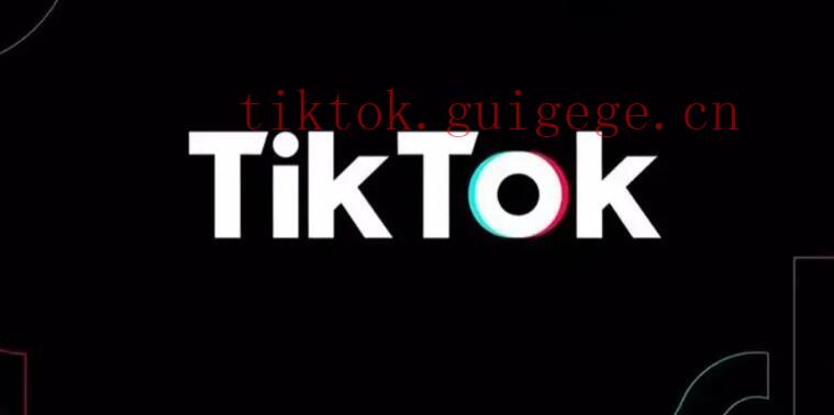 TikTok点赞B和M