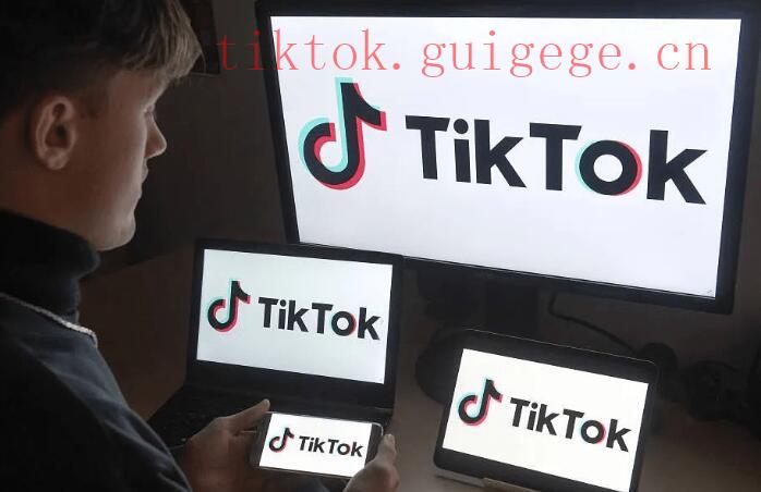 tiktok播放量