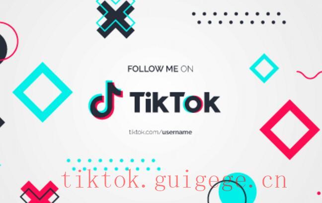 TikTok账号播放量低