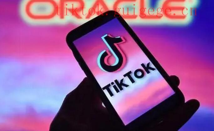 TikTok播放量