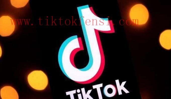 国内手机号注册tiktok有风险吗?如何注册?如何申请账号?