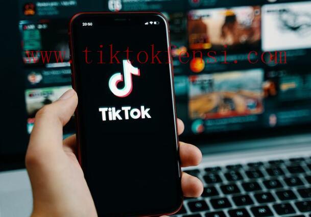 TikTok账号